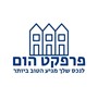 אברהם תורגמן